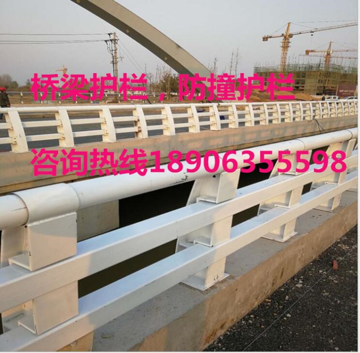 橋梁防撞護(hù)欄，防撞欄桿
