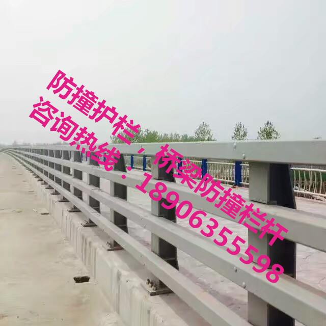防撞護(hù)欄，防撞欄桿，防撞立柱
