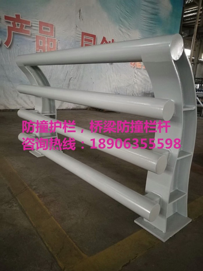 防撞護(hù)欄，防撞立柱